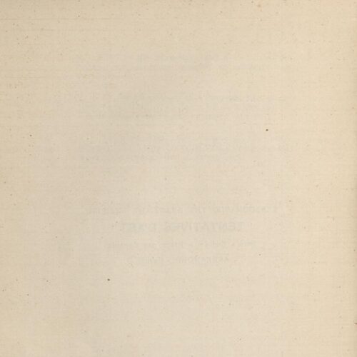 20 x 15 cm; 32 p. + 4 s.p., number “3” marked with pencil on the front cover, p. [1] title page with bookplate CPC, writt